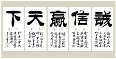 松瀛水性木器漆誠(chéng)信為本鑄造強(qiáng)勢(shì)品牌